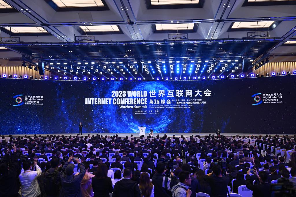 11月8日,2023年世界互联网大会乌镇峰会在浙江乌镇开幕。新华社记者黄宗治 摄